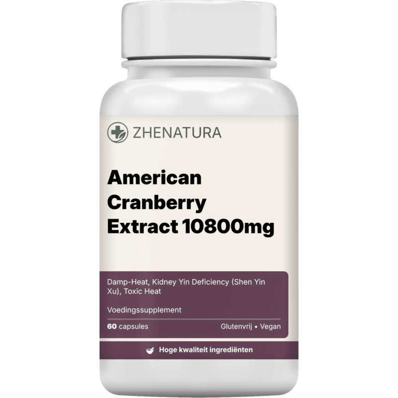 American cranberry extract 10800mg verpakking potje.png