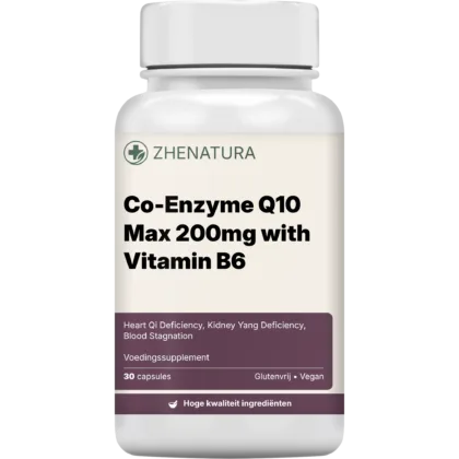 Co enzyme q10 max 200mg with vitamin b6 verpakking potje zhen.png
