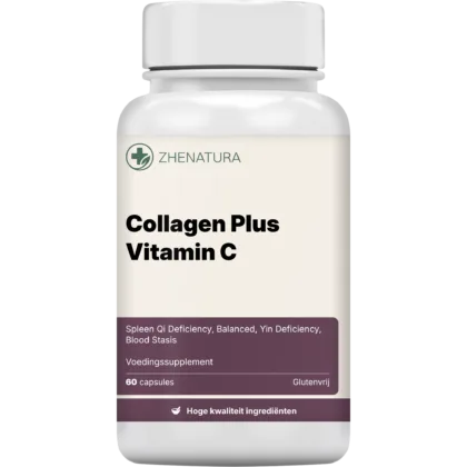 Collagen plus vitamin c verpakking potje.png