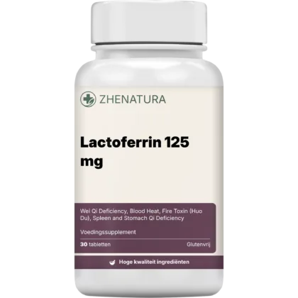 Lactoferrin 125 mg verpakking potje.png