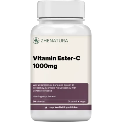 Vitamin ester c 1000mg verpakking potje.png