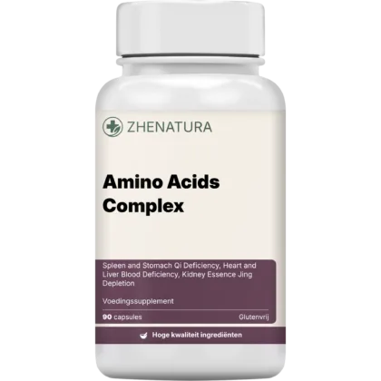 Amino acids complex verpakking potje.png