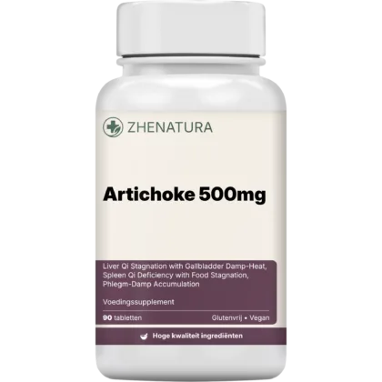 Artichoke 500mg verpakking potje.png