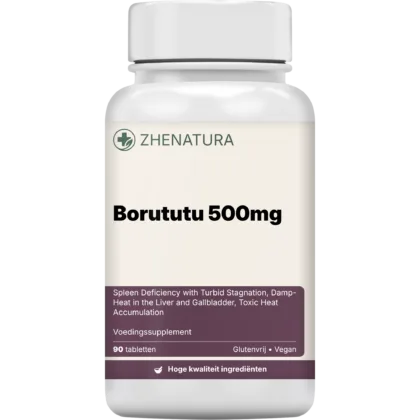 Borututu 500mg verpakking potje zhen.png