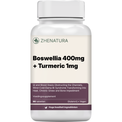 Boswellia 400mg turmeric 1mg verpakking potje.png