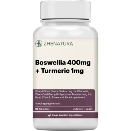 Boswellia 400mg turmeric 1mg verpakking potje.png
