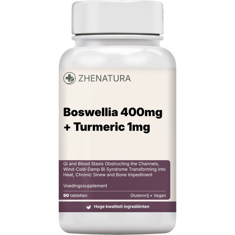 Boswellia 400mg turmeric 1mg verpakking potje.png