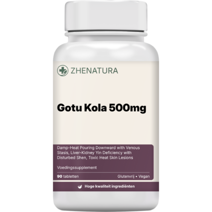 Gotu kola 500mg verpakking potje.png