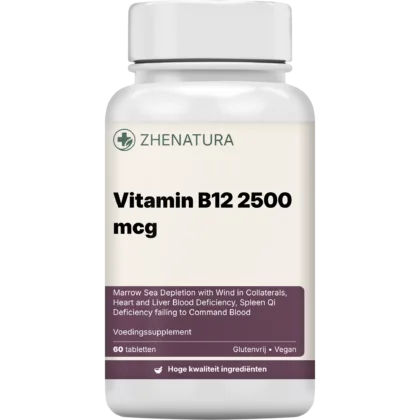 Vitamin b12 2500 mcg verpakking potje.png