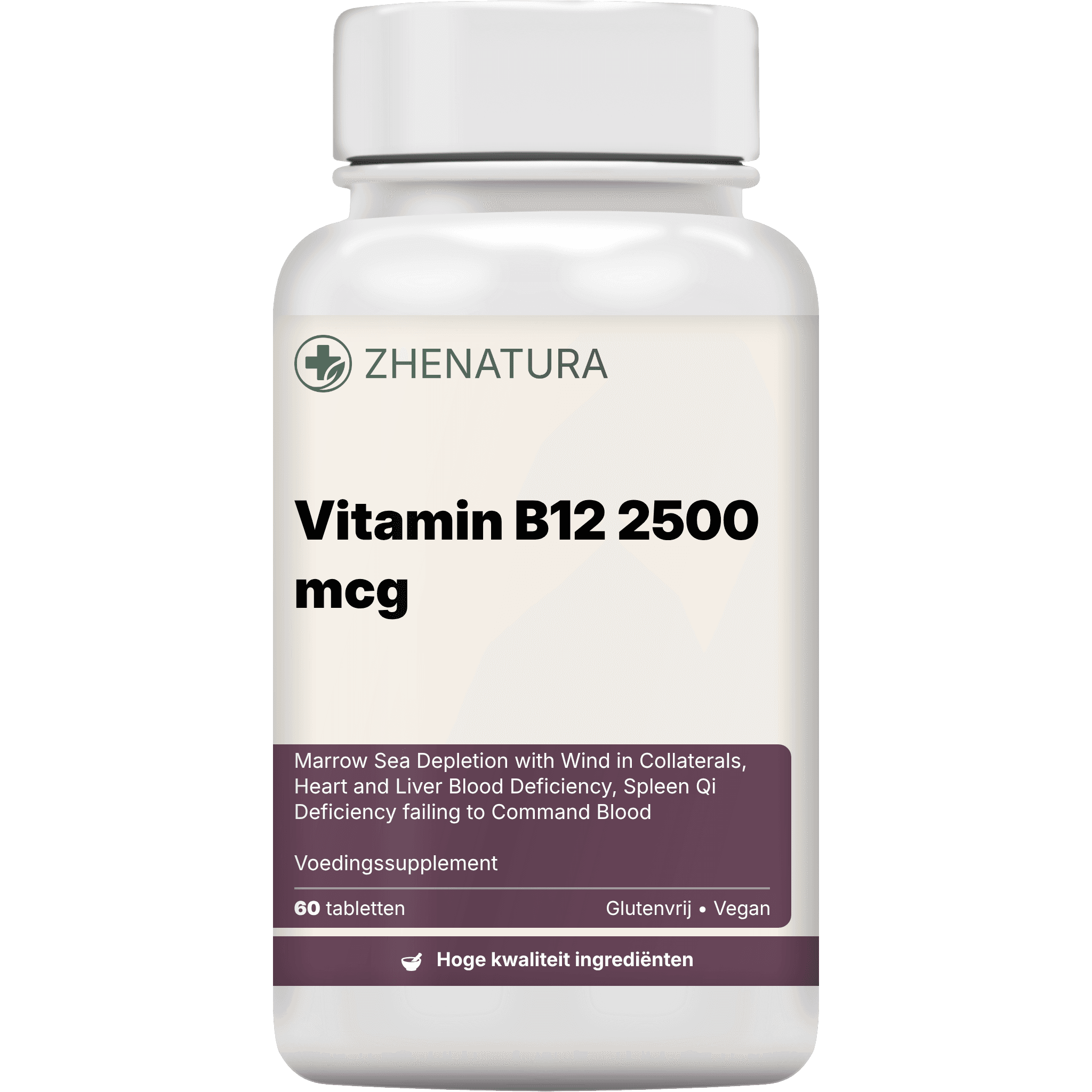 Vitamin b12 2500 mcg verpakking potje.png