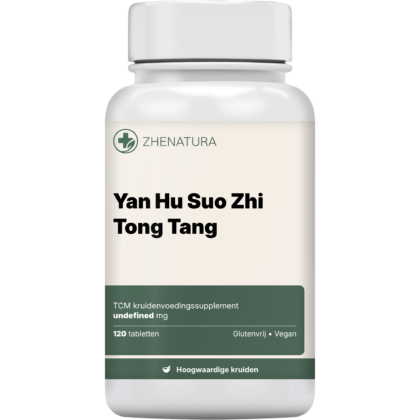 Yan hu suo zhi tong tang verpakking potje.png