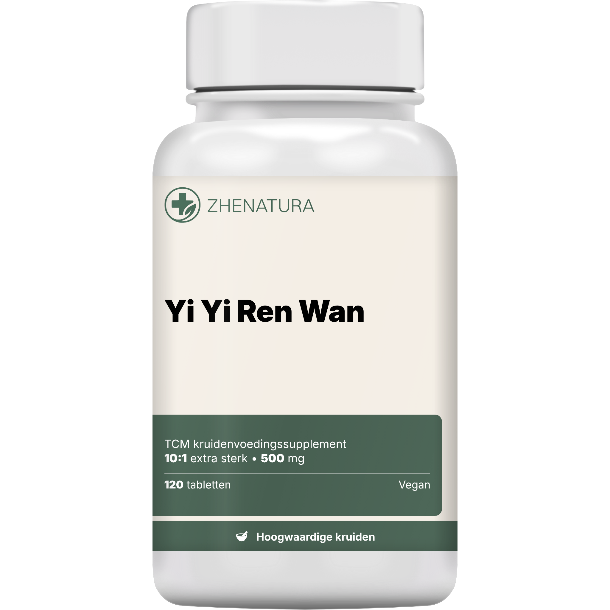 Yi yi ren wan verpakking potje.png
