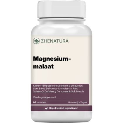 Magnesium malaat verpakking potje zhen.png
