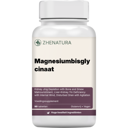 Magnesiumbisglycinaat verpakking potje zhen.png