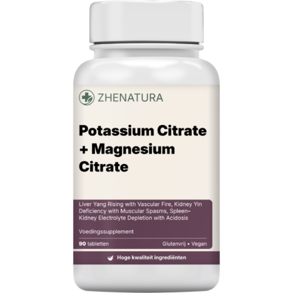 Potassium citrate magnesium citrate verpakking potje.png