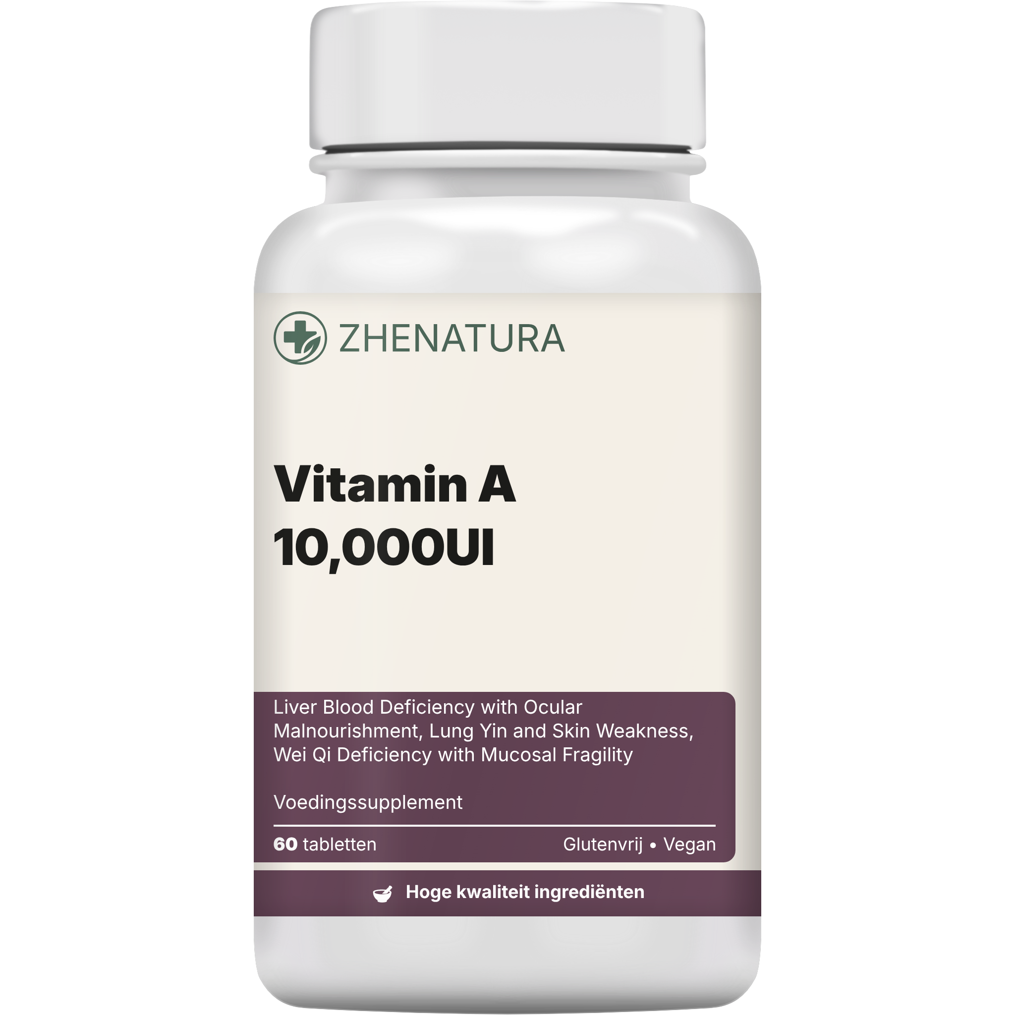 Vitamin a 10 000ui verpakking potje.png