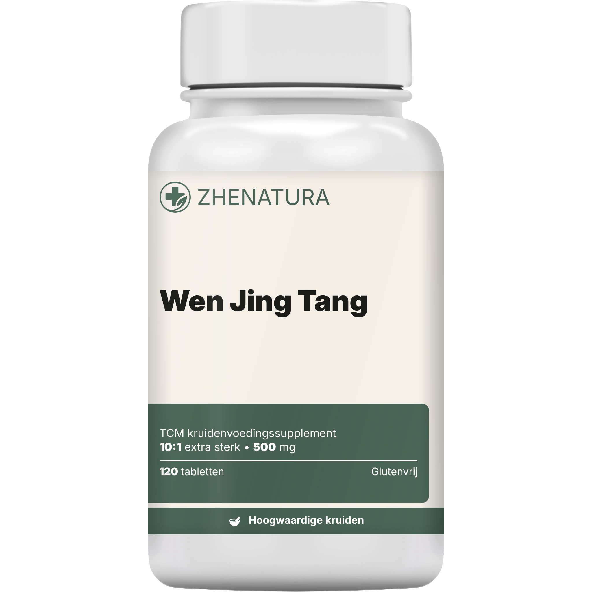 Wen jing tang verpakking potje.png