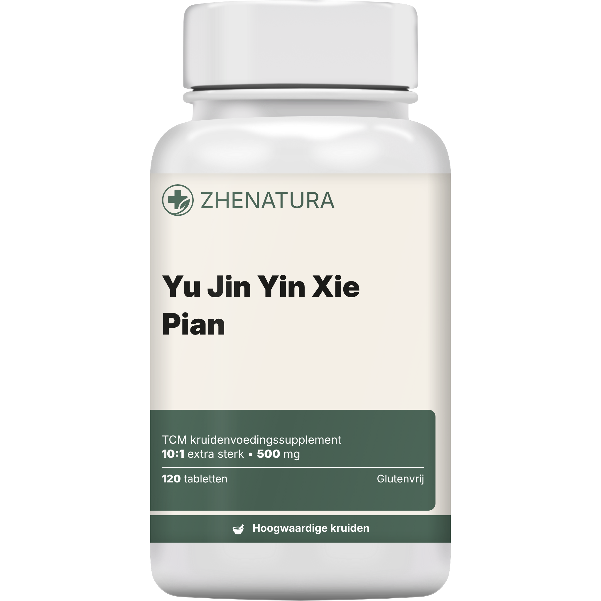 Yu Jin Yin Xie Pian